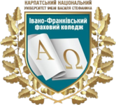 Циклова комісія загальної підготовки